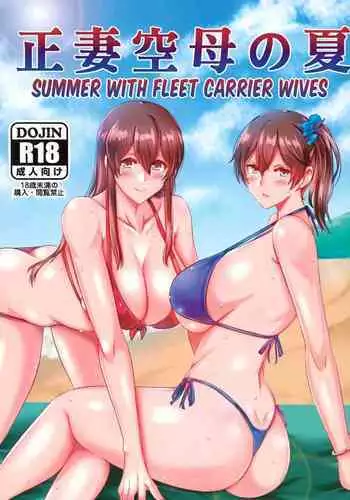 Summer with Fleet Carrier Wives