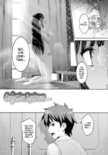 Hatuiki Syndrome Ch.02