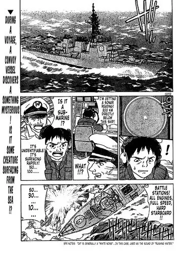 [Zerry Fujio] Kyodai Bishoujo Jouriku [English] [Tonigobe]