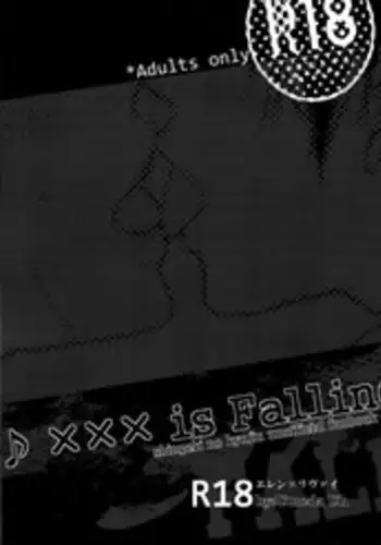 [nco (Umeda Uh)] ?  is Falling Down (Shingeki no Kyojin)