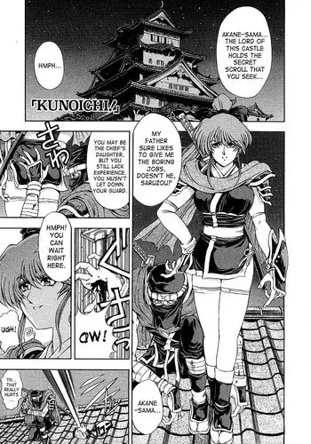 Hiroshi Strange Love9 - Kunoichi!