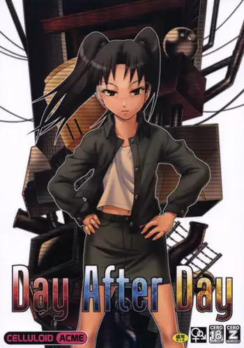 (C73) [Celluloid Acme (Chiba Toshirou)] Day After Day (Dennou Coil)