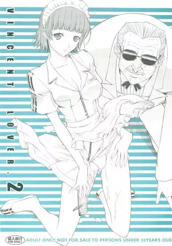 (C81) [Kino Manga Sekkeishitsu (Kino Hitoshi)] VINCENT LOVER. 2 (Catherine)