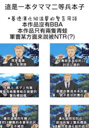 [????] ??????? (?????) [Chinese] [?????]