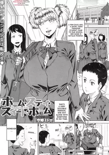 [Sorahati Midoro] Homestay Sweet Home (COMIC Mugen Tensei 2015-11) [English] [desudesu] [Digital]