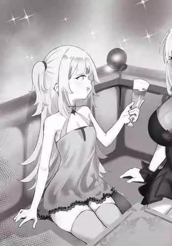 Gawr Gura & Amelia Watson