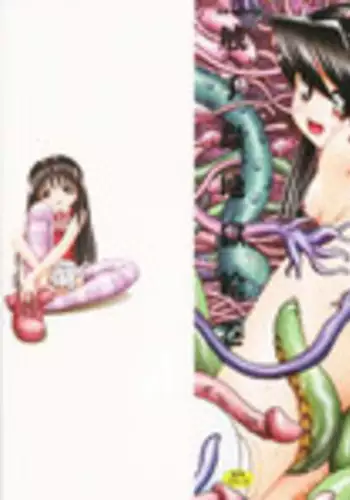 [Bow Rei] Himitsu no Hanazono [English]