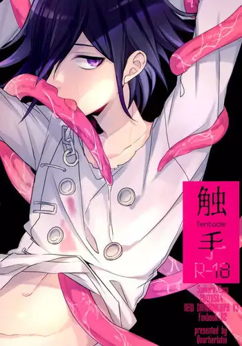 (SUPER26) [Quartierlatin (Wasi)] Shokushu | Tentacle (New Danganronpa V3) [English]