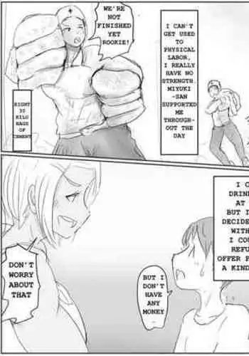 Construction Worker Miyuki-San