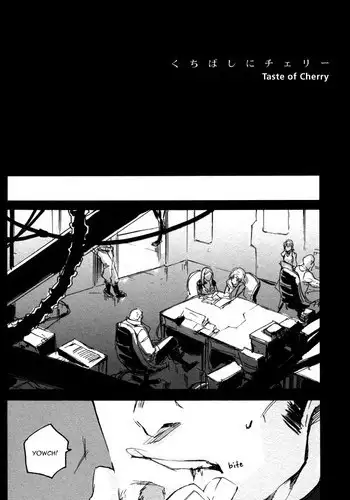 Kuchibashi_ni_Cherry