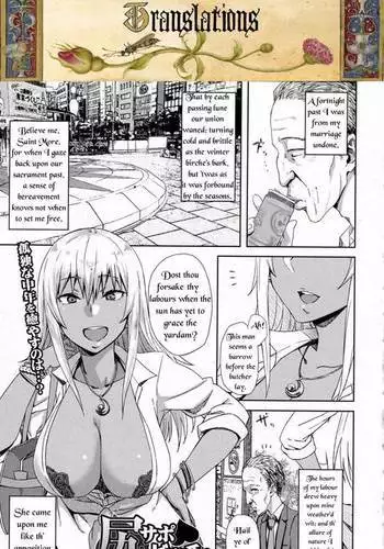 Shiri Sapo Bitch | Ass Support Thot