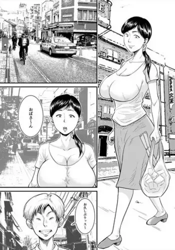 Jimi na Oba-san ga...