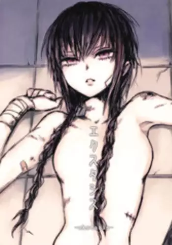 [Igatz (Igarashi Ran)] ekstasis [Digital]