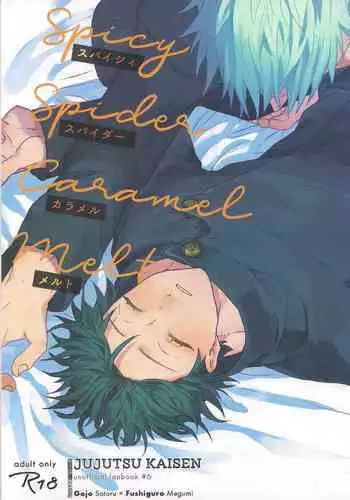 Spicy Spider Caramel Melt