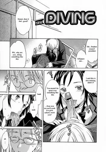 Midara Na Soshitsu3 - Diving