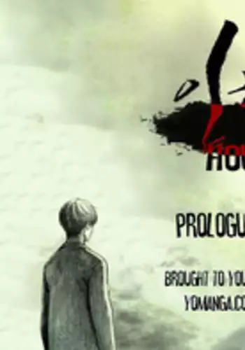 [Rigeng] House of Dolls Ch.0-16 (English) (YoManga) (Ongoing)