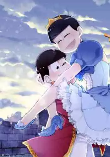 Shining Bell o Narashite