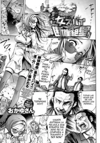 Onna supai dangaizeppeki Una espia al borde del acantilado