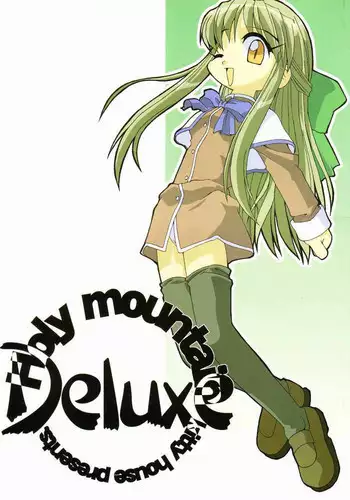 [Nyanko House (Abe Osami)] Holy mountain Deluxe (Kanon)