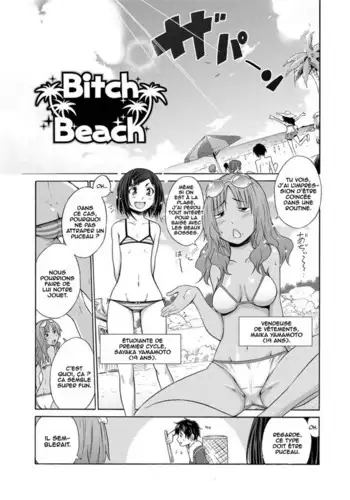 Bitch Bichi Beach