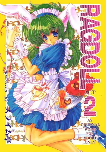 [SLIME INN] Ragdoll 2