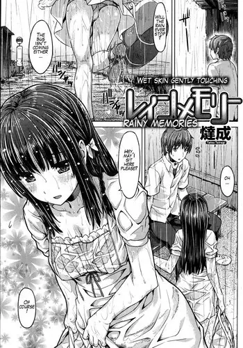 [Tatsu Tairagi] Rain Memory | Rainy Memories (Comic Shitsurakuten 2013-06) [English] [WareWare]