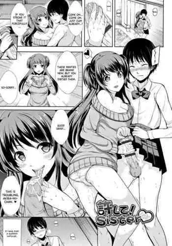 [Maumen] Yurushite! Sister | Forgive Me! Sister (Koakuma Switch) [English] {Hennojin}